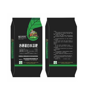 -1_0009_1193c313e499fab3a632f91c6fa994a