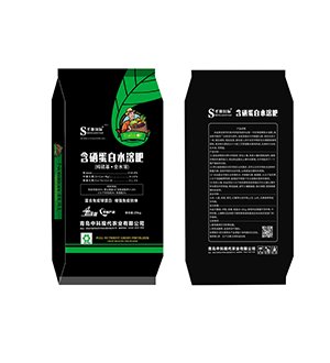 product_item1_321d81d3.jpg_20230106151048_300x330