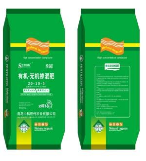 有机-无机掺混肥