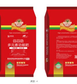 b651705e-6e5d-450e-918c-d3baea7a30f5_副本