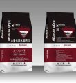 057ef47f-cf39-4c6f-9d57-d3132cc10ca9_副本