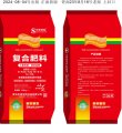 e7f4fa58-4ecc-43e9-8506-0f348367d577_副本